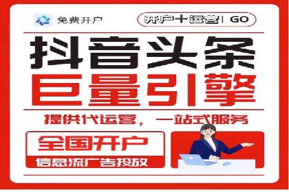 百度移动推广实战：案例分享移动营销策略